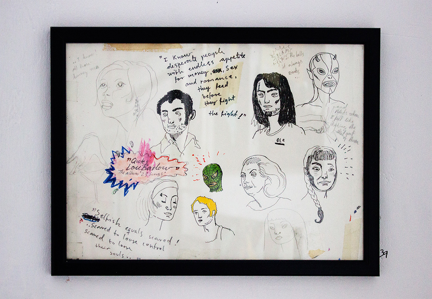 strong and expressive illustrations, talented young artist, online art gallery
