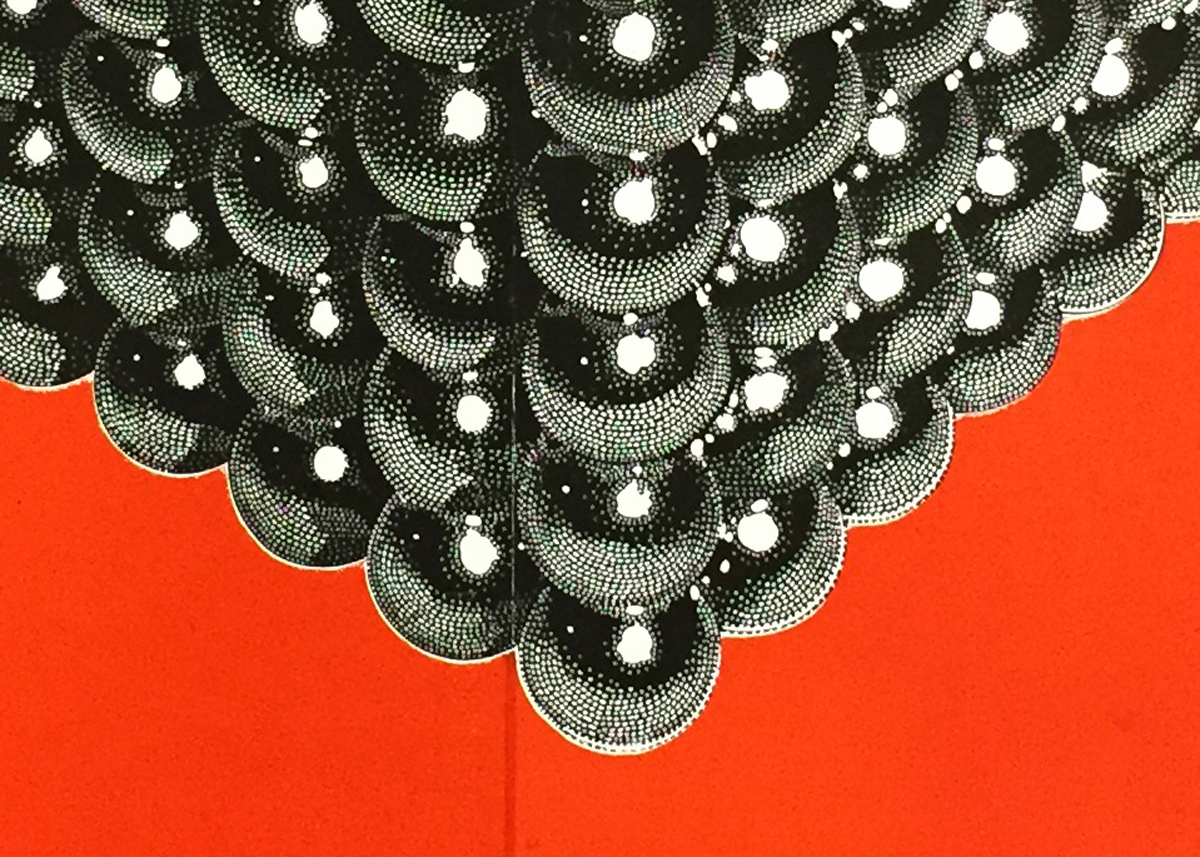 MAGNETIC CUBE linocut_detail