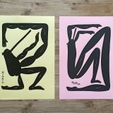 posters-prints, giclee-print, colorful, family-friendly, geometric, illustrative, pop, bodies, cartoons, movement, people, black, pink, ink, paper, amusing, danish, decorative, design, interior, interior-design, modern, modern-art, nordic, posters, prints, scandinavien, Buy original high quality art. Paintings, drawings, limited edition prints & posters by talented artists.