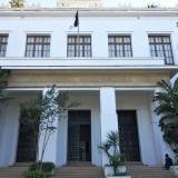 Mihrab II - 70 x 100 cm. Limited edition linocut print by Marta Banaszak MIHRAB II linocut_National Museum of Fine Arts in Algiers