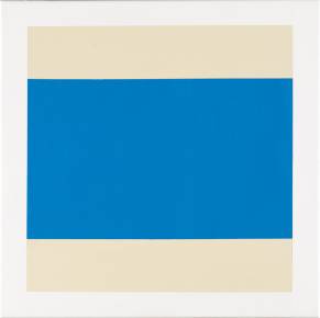 minimalistic painting, colorful, simple, stylish, lines, colors of, red, graphic, design